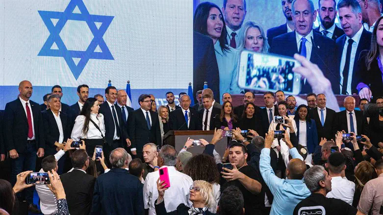 נתניהו והח"כים בליל הבחירות