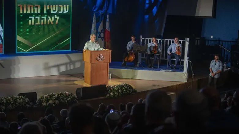 אביב כוכבי בערב הוקרה