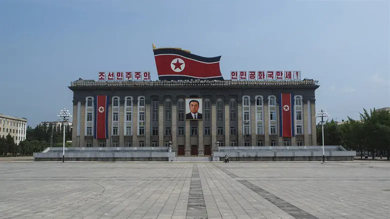 Kim Il-Sung Square, Pyongyang North Korea