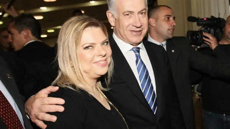 Биньямин и Сара Нетаньяху