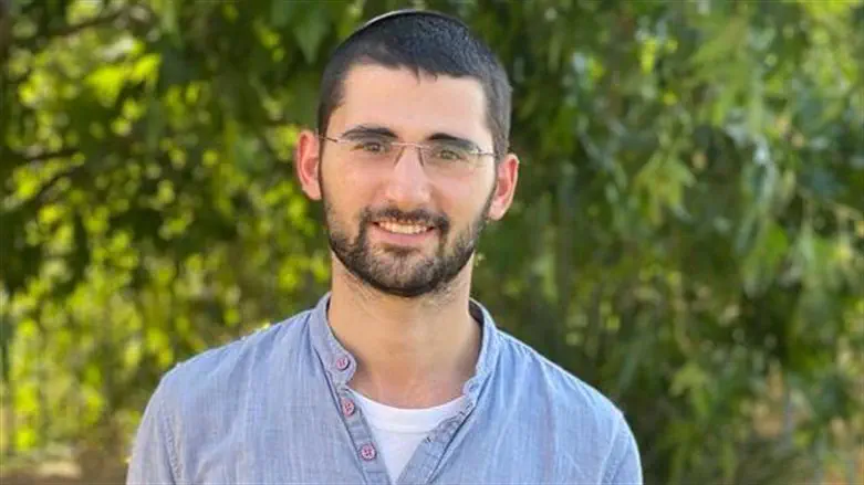 שילה מרום