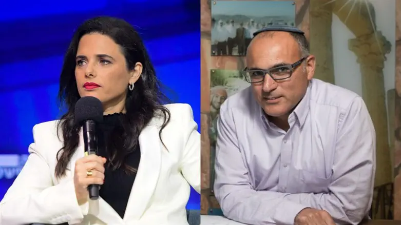 יגאל דילמוני ואיילת שקד