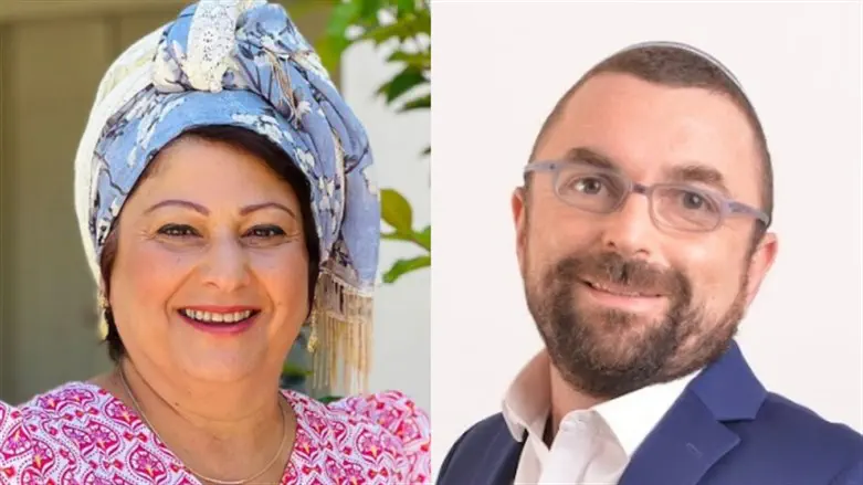 אריה אקרמן ואורה ששון