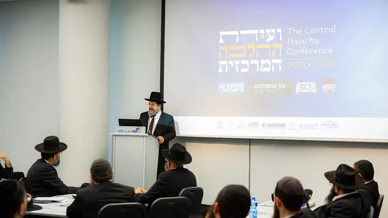 משתתפי הוועידה
