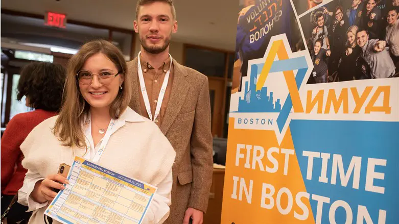 Boston University’s Hillel held the first-ever gathering for Limmud FSU in the B