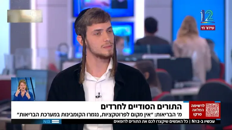 מלך זילברשלג