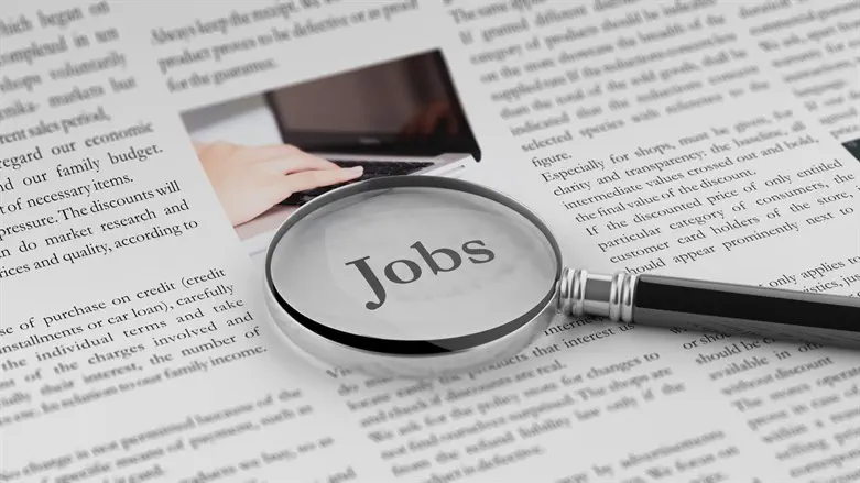 אילוסטרציה