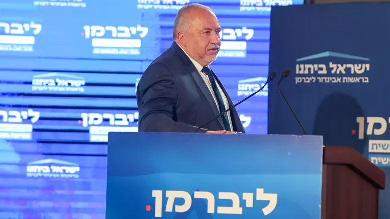 Avigdor Liberman