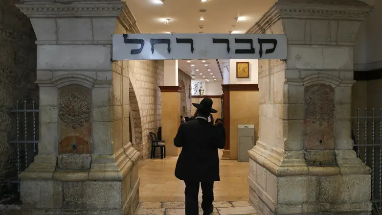 Entrance to Rachel's Tomb