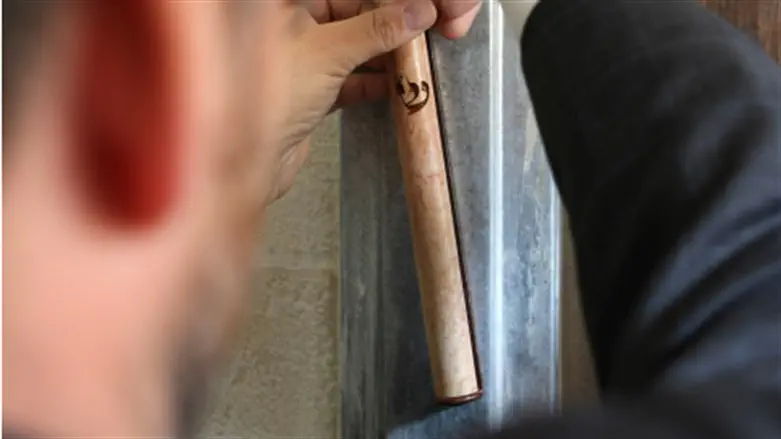 Mezuzah