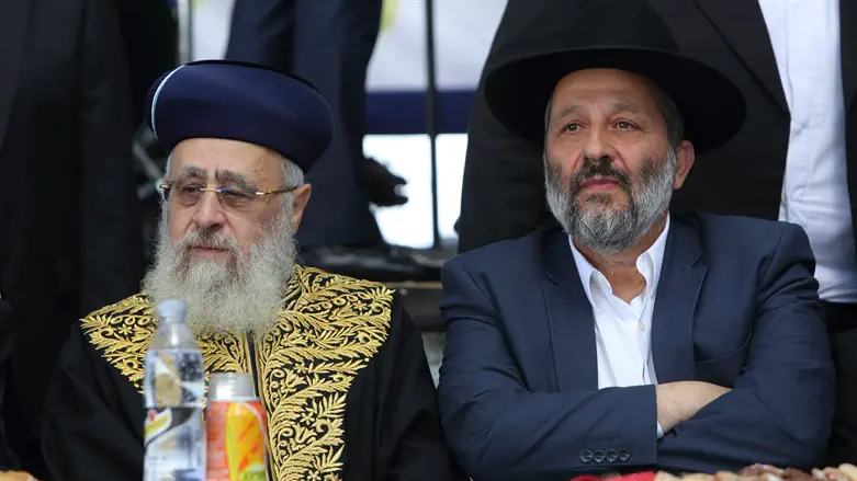 הרב יצחק יוסף ואריה דרעי