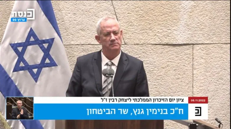 Бени Ганц на заседании Кнессета