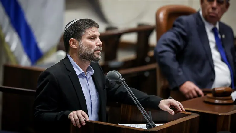 Bezalel Smotrich