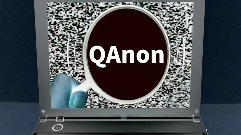 QAnon 