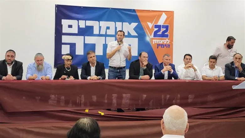 יוסי דגן וחברי הכנסת במסיבת הניצחון