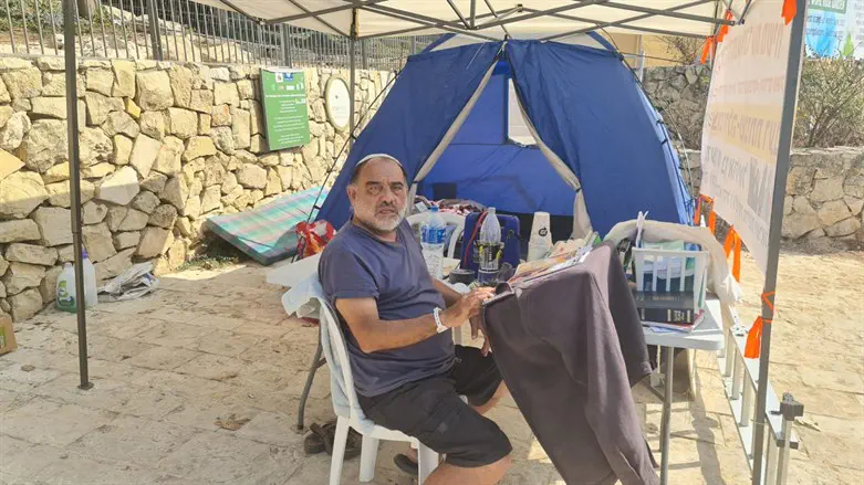 פרג במאהל שביתת הרעב