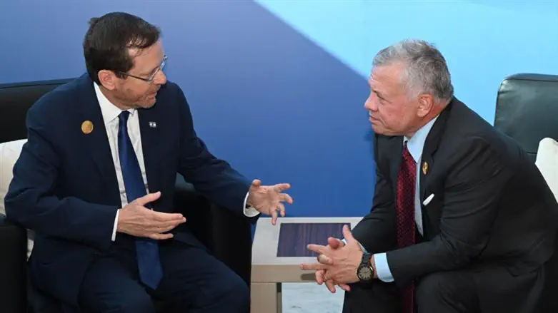 עבדאללה השני ויצחק הרצוג