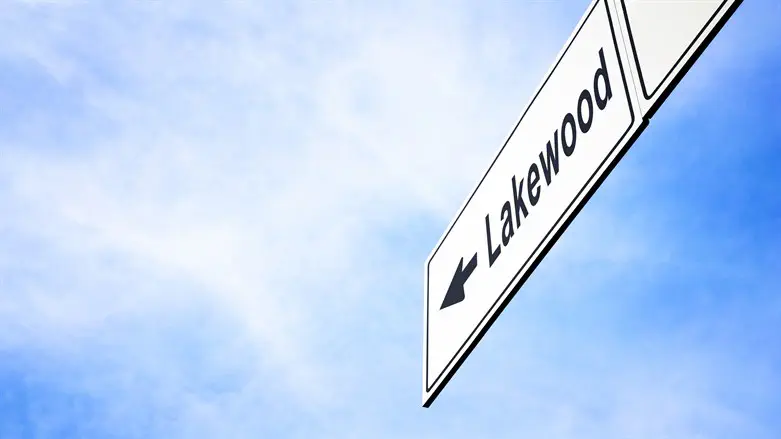 Lakewood, New Jersey