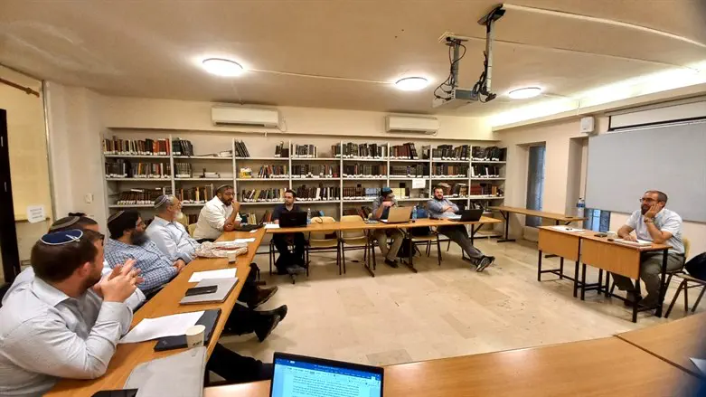 לימודי הרצוג