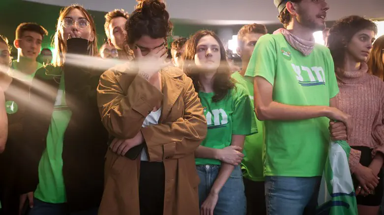 מטה הבחירות של מרצ