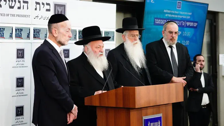 נציגי יהדות התורה אצל הנשיא