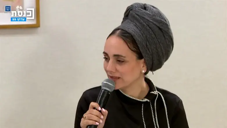 לימור סון הר מלך