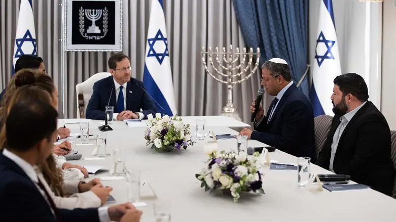 Ben-Gvir meets President Herzog