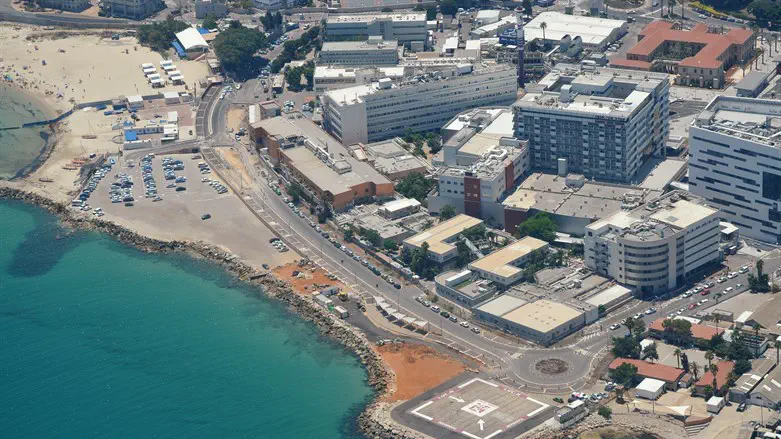 Рамбам, Хайфа