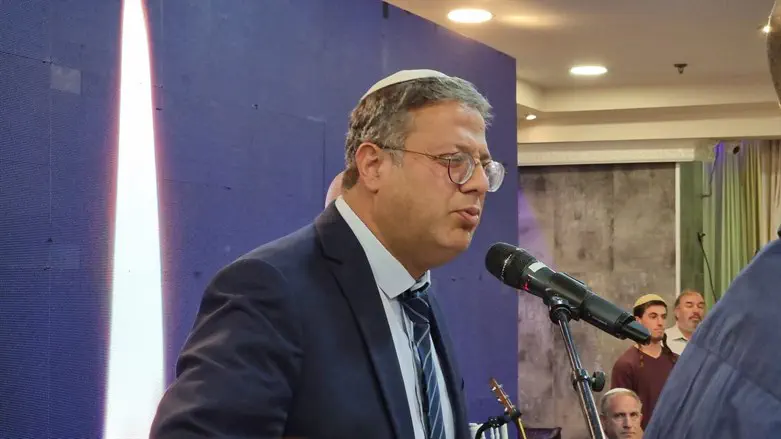 Итамар Бен-Гвир