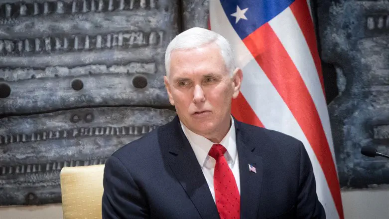 Mike Pence