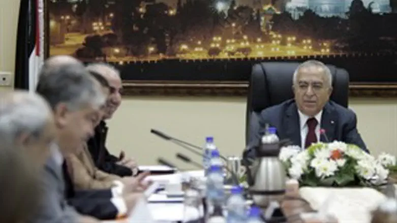 חירות מוזרה... ממשלת פיאד