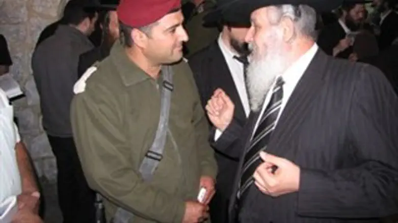 הכניסה הגדולה