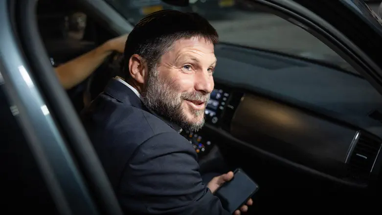 בצלאל סמוטריץ'