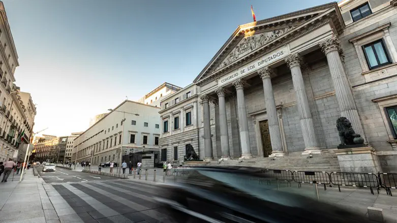 Spanish parliament in Madrid