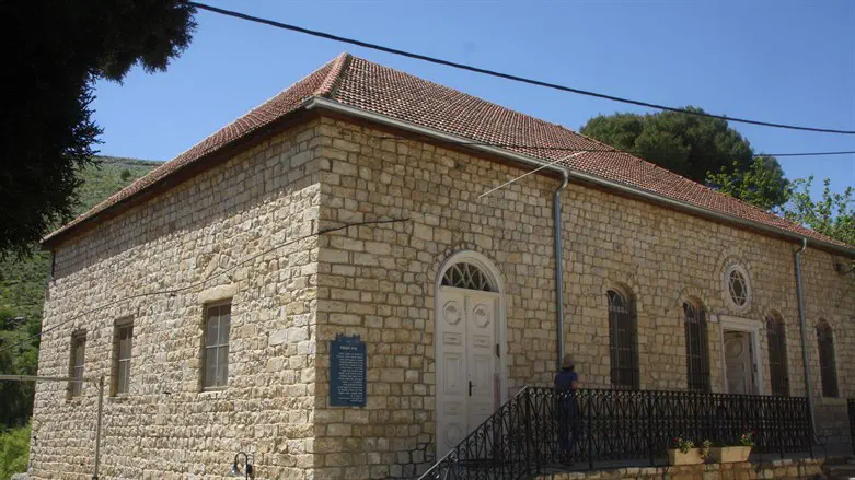 בית הכנסת בראש פינה