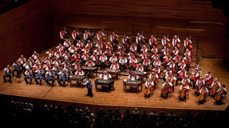 התזמורת הצוענית