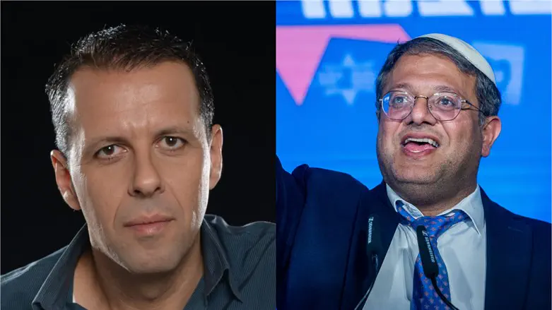 רונן צור ואיתמר בן גביר