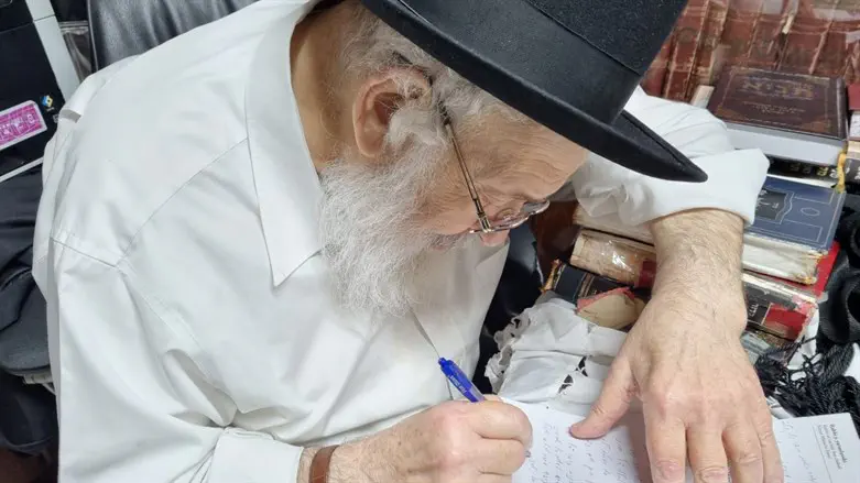 Раввин Ицхак Иегуда Ярославский