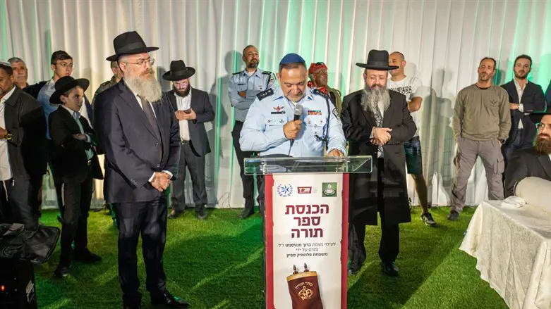 המפכל באירוע