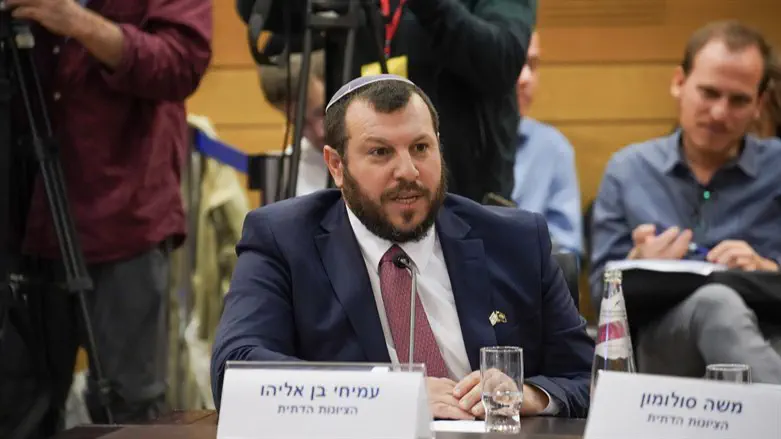 הרב עמיחי אליהו