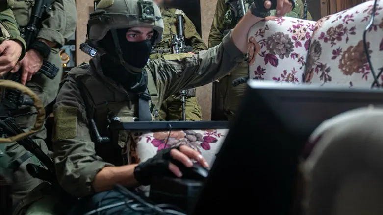 מיפוי בית המחבל