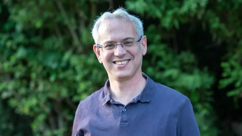 אבינעם הרש