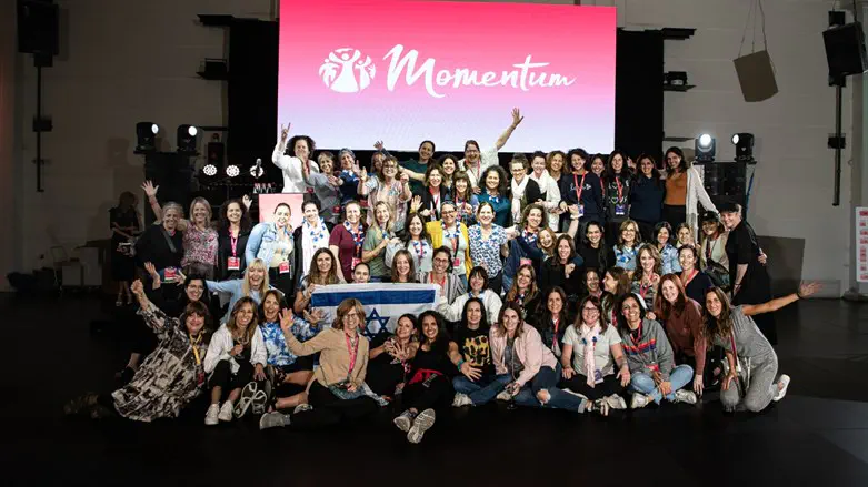 Momentum participants gather at the organization's Nov. 7 event