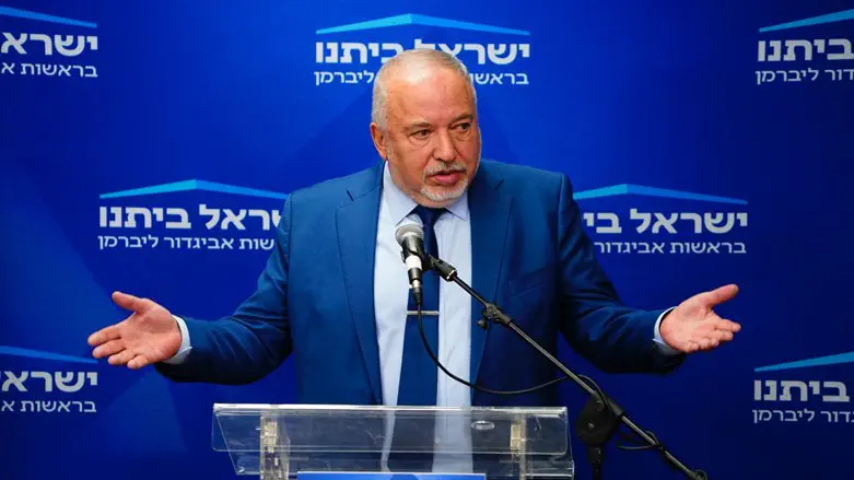 אביגדור ליברמן