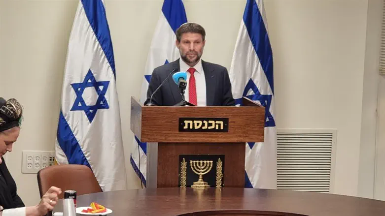 בצלאל סמוטריץ'
