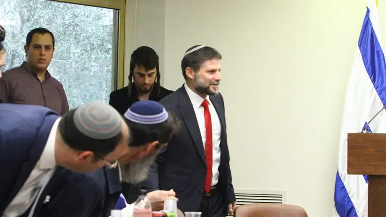 בצלאל סמוטריץ'