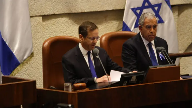 Pres. Herzog addresses 25th Knesset