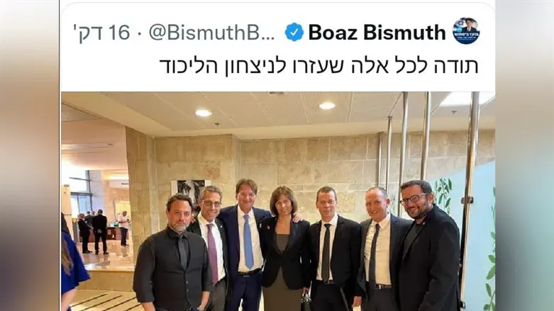 התמונה שהעלה בועז ביסמוט עם עמית סגל