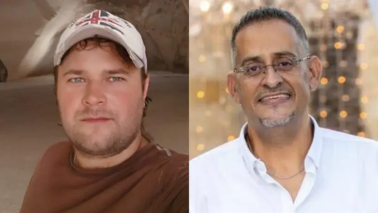 תמיר אביחי ומיכאל לדיג'ין הי"ד