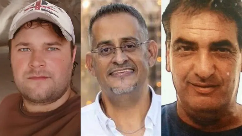 Victims of terrorist attack near Ariel